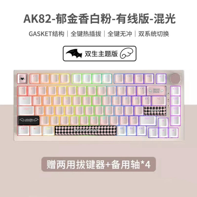 ColorPop™ Wired Keyboard – Fun Design for Home, Office & Gaming - Image 6